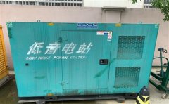 凯里通州四建大波纹箱定制案例